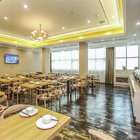Vienna Hotel Fuzhou Linchuan Avenue Extérieur photo
