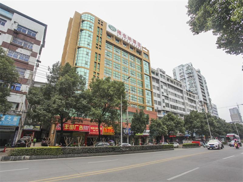 Vienna Hotel Fuzhou Linchuan Avenue Extérieur photo